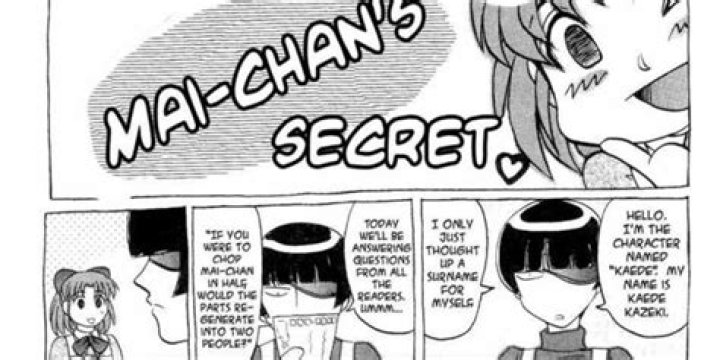 Mai Chan's Daily Life: A Glimpse into the Life of a Rising Star